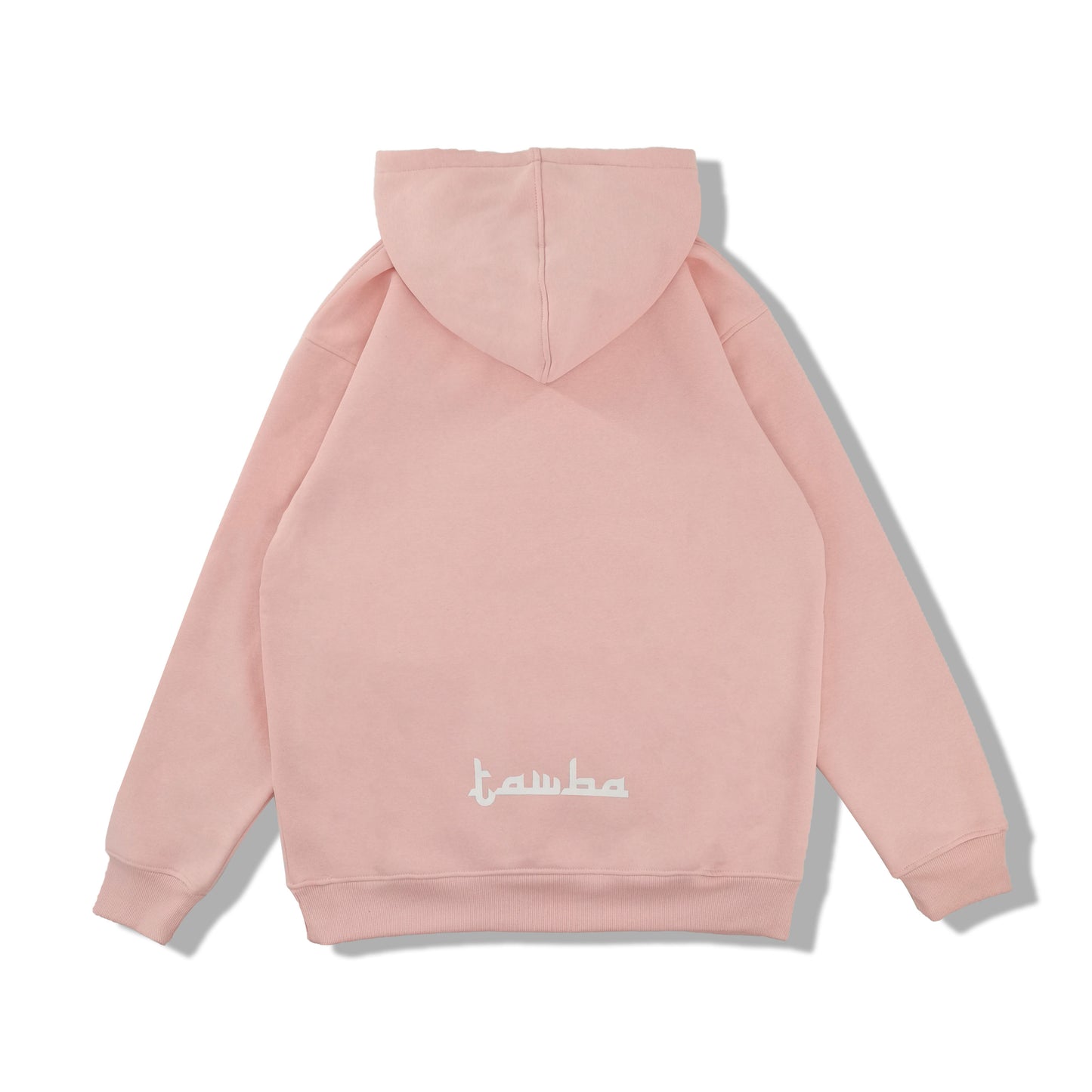 Sabr Hoodie - Blossom Pink