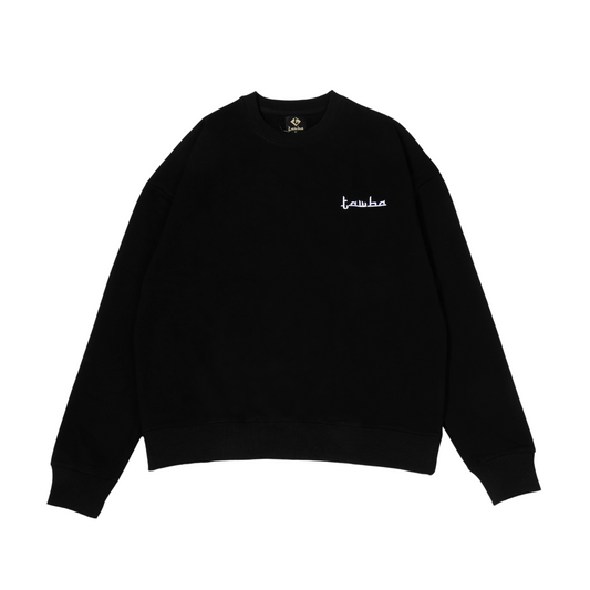 Tawba Sweatshirt - Black