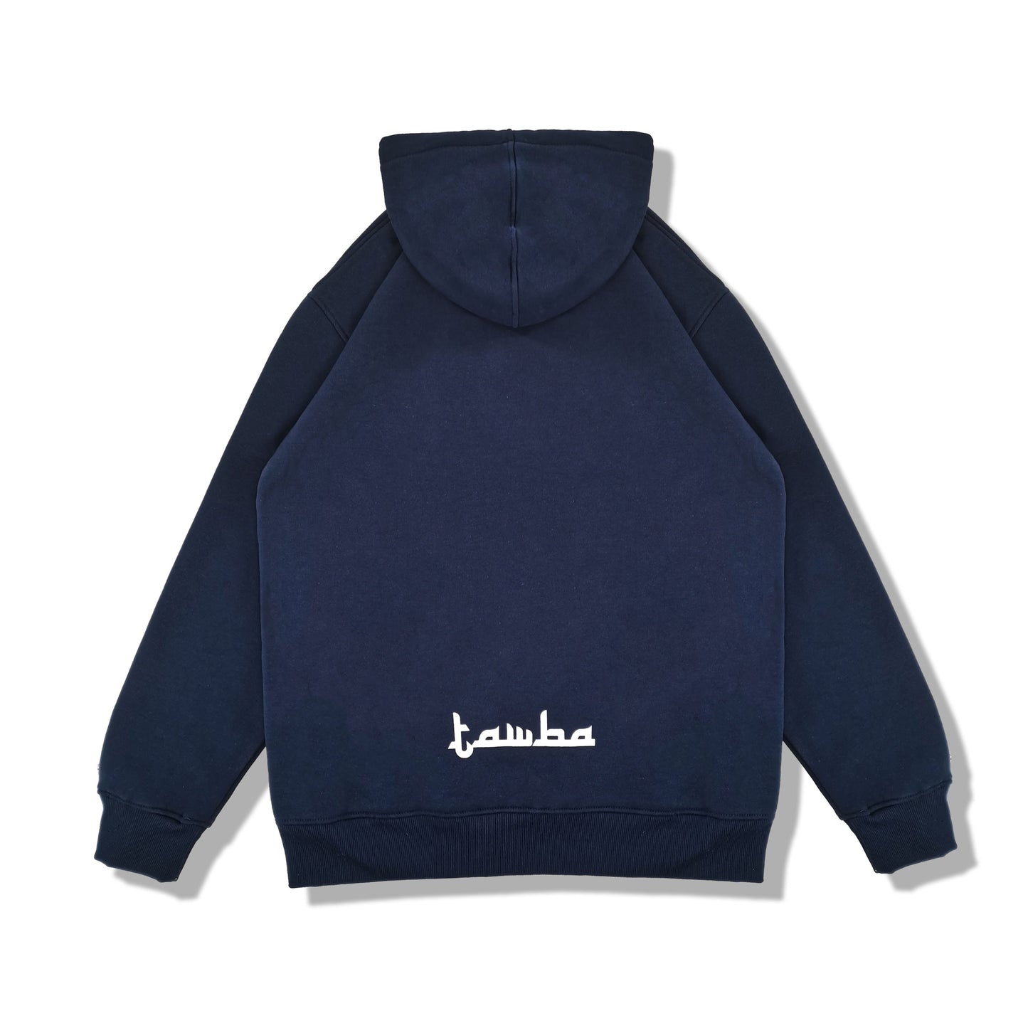 Sabr Hoodie - Navy Blue