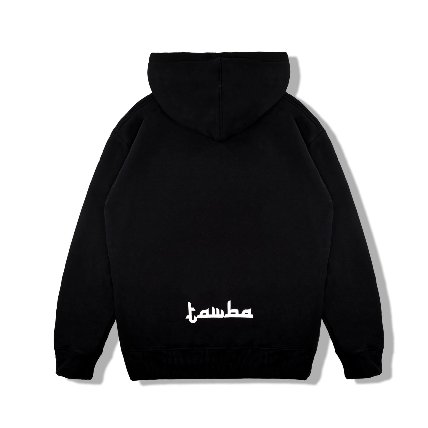 Sabr Hoodie - Midnight Black