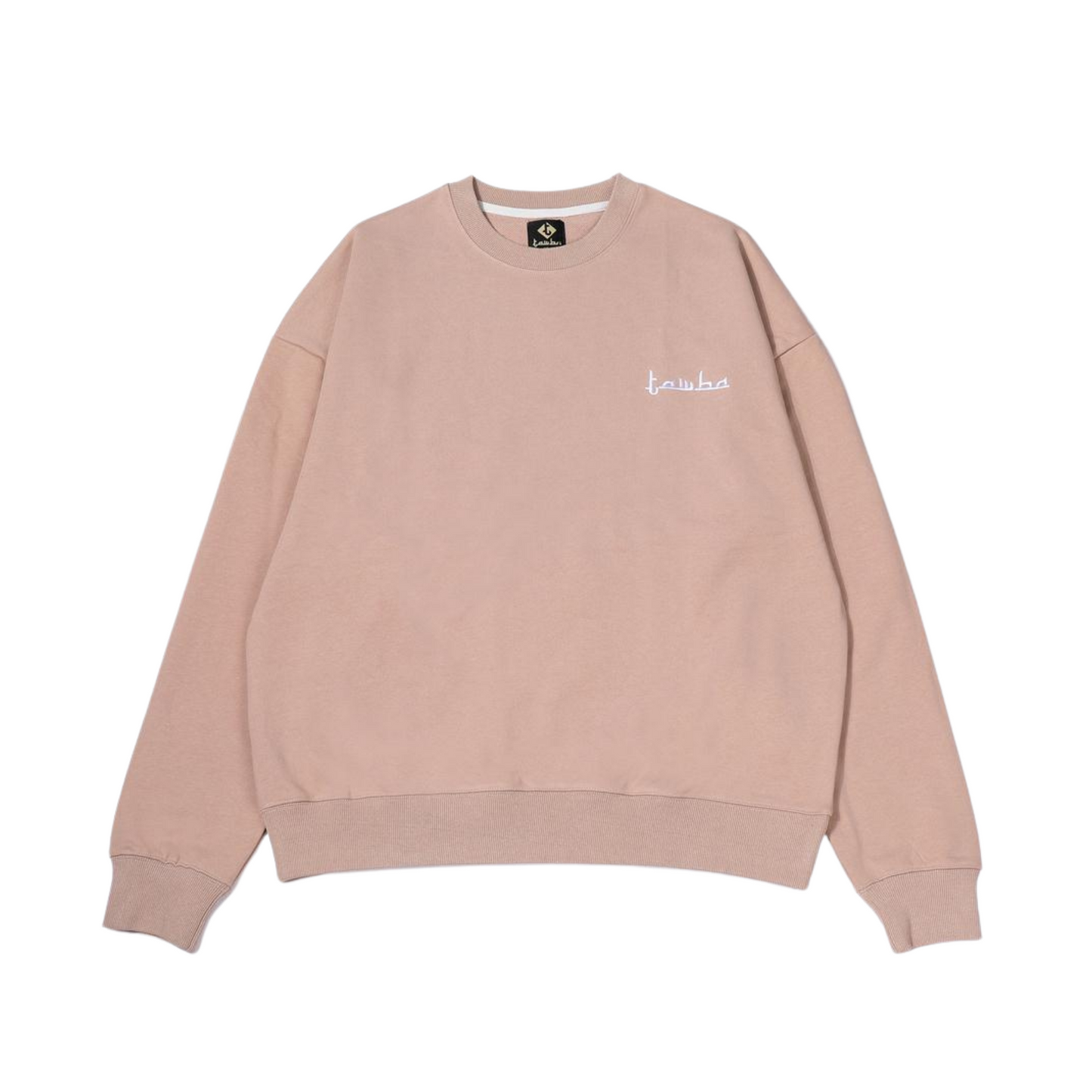 Tawba Sweatshirt - Beige