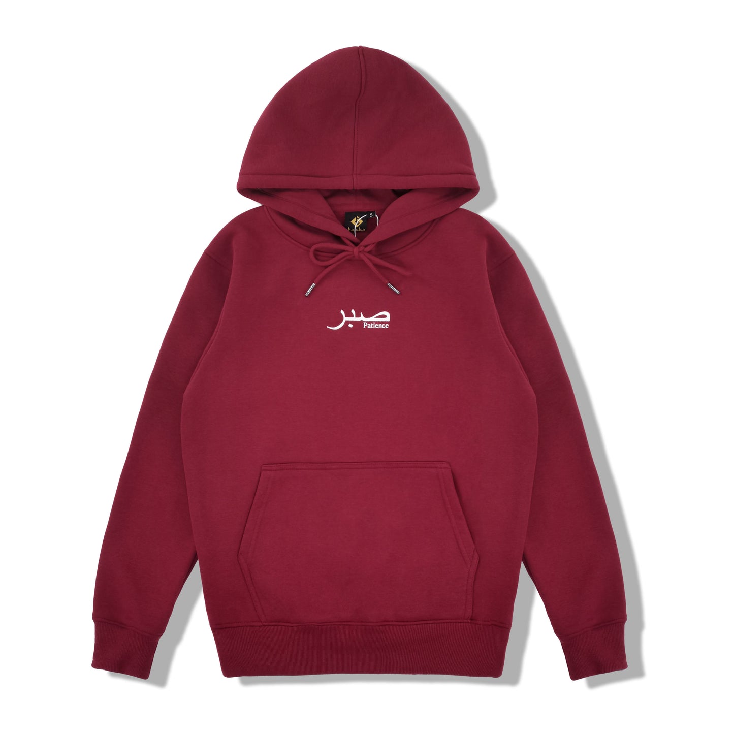 Sabr Hoodie - Maroon Red