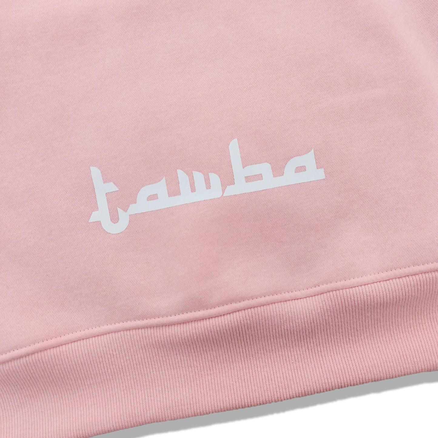 Sabr Hoodie - Blossom Pink