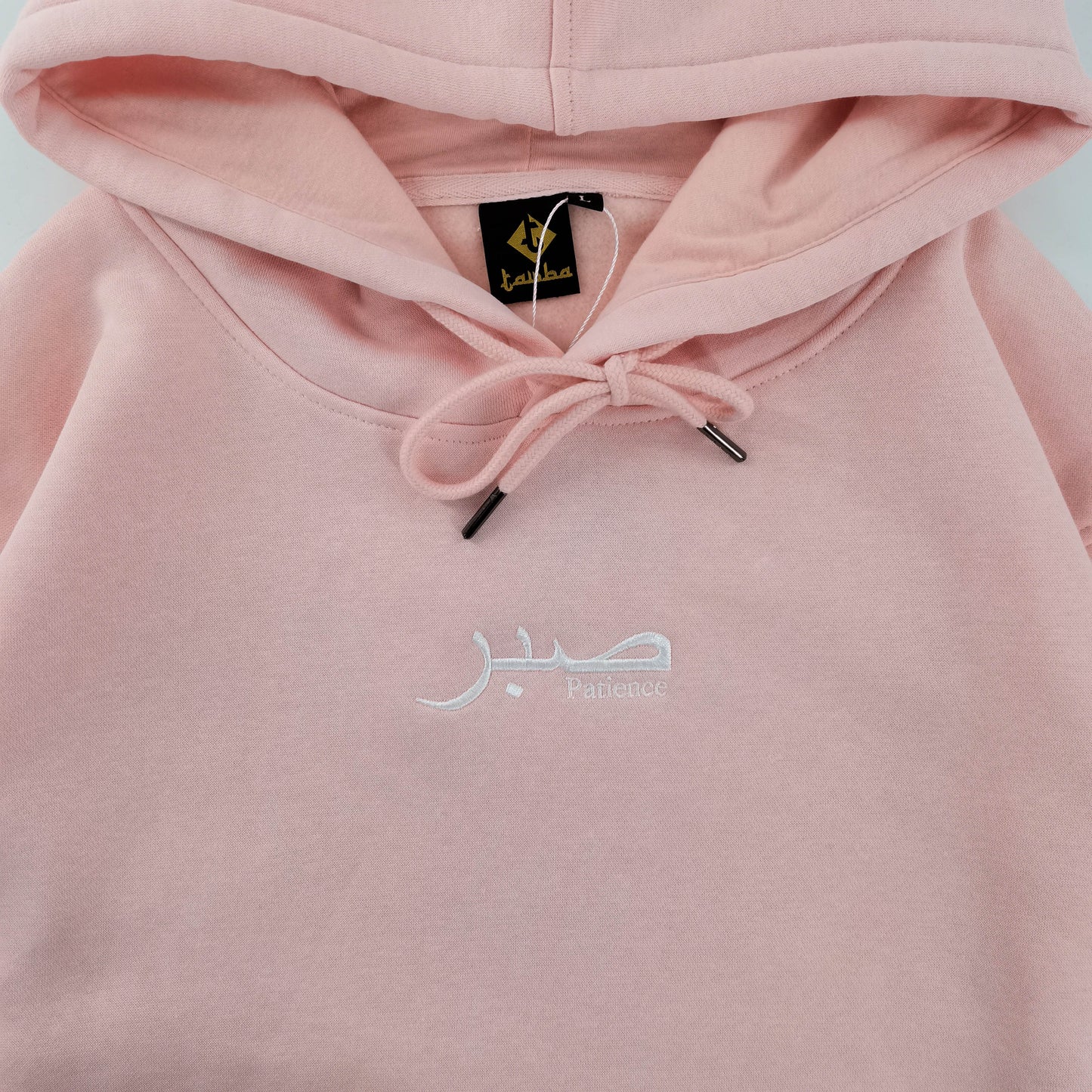 Sabr Hoodie - Blossom Pink