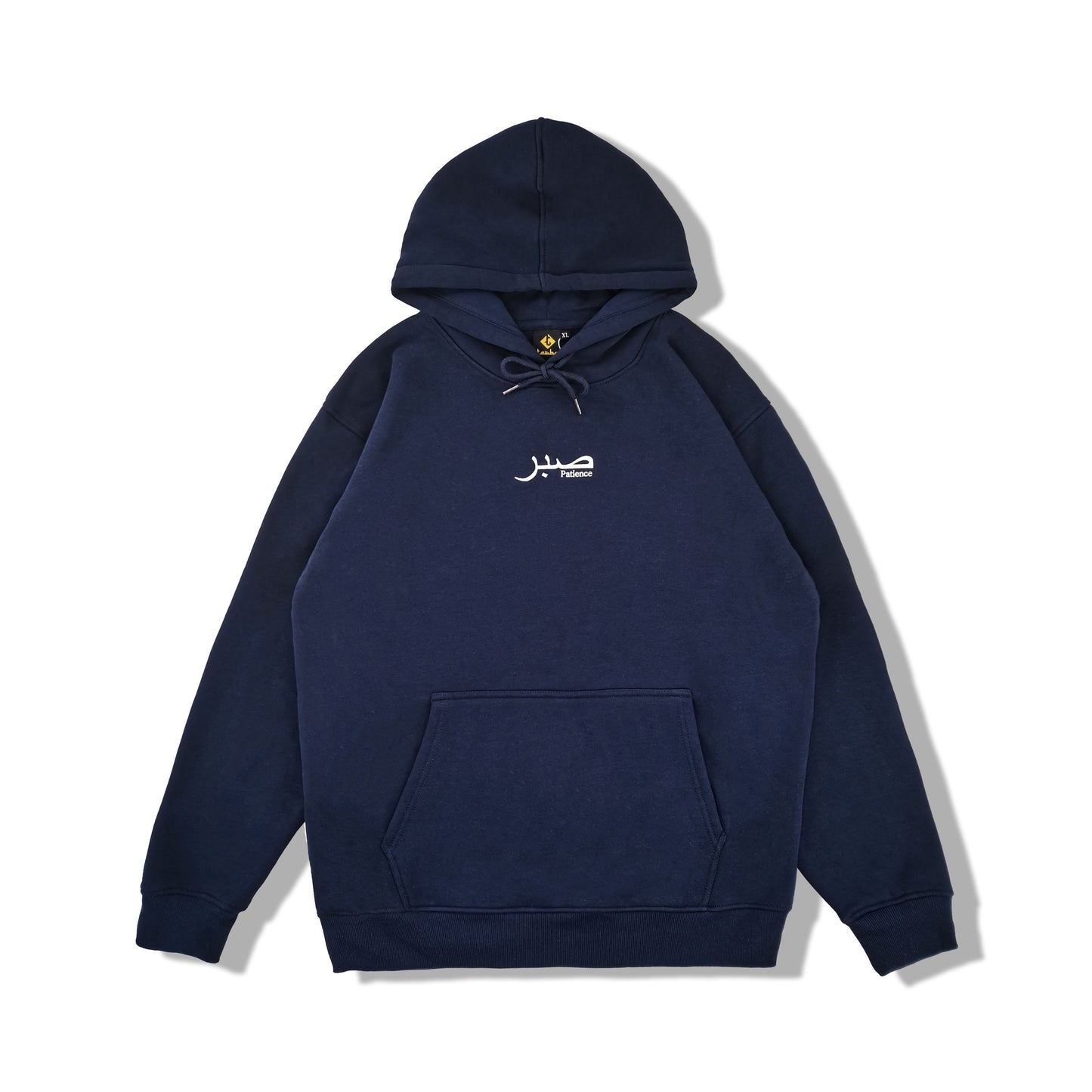 Sabr Hoodie - Navy Blue